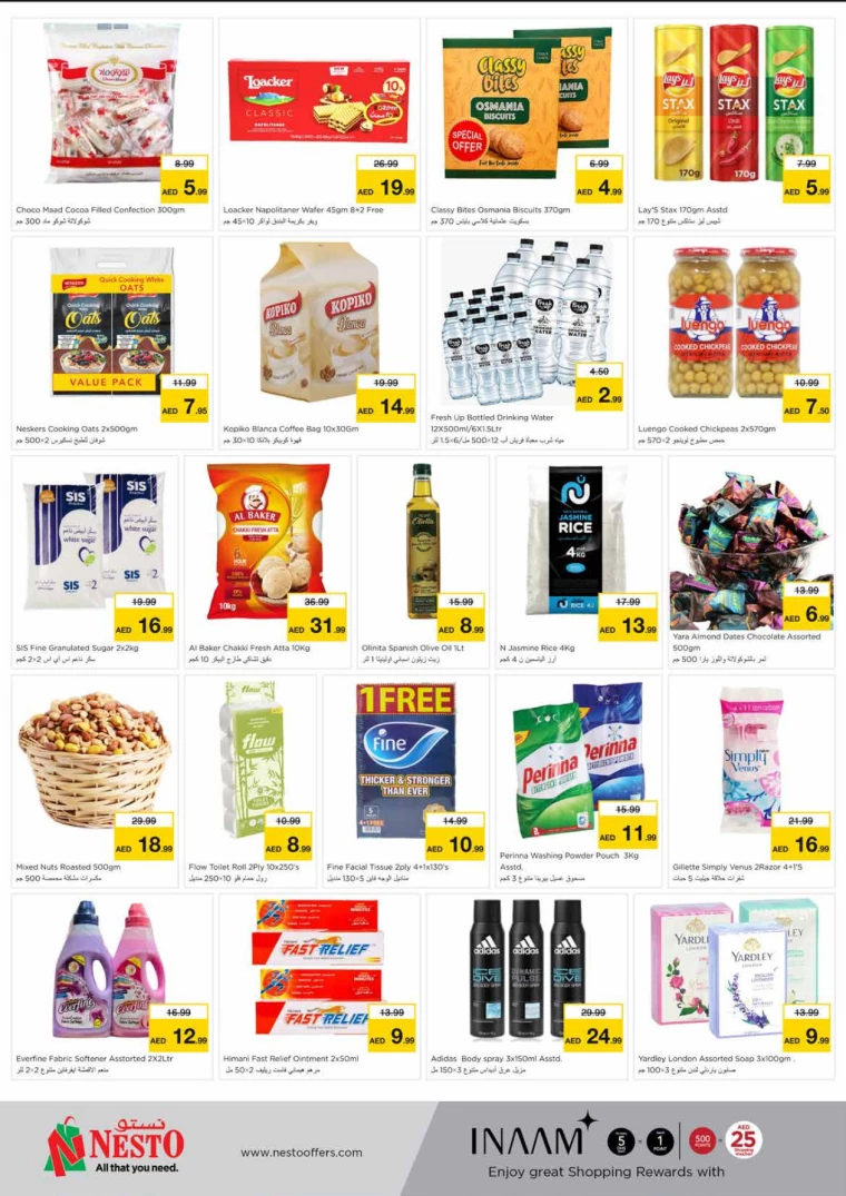 NESTO-Offers-King-Faisal&Al-nud-January-20-2025-3