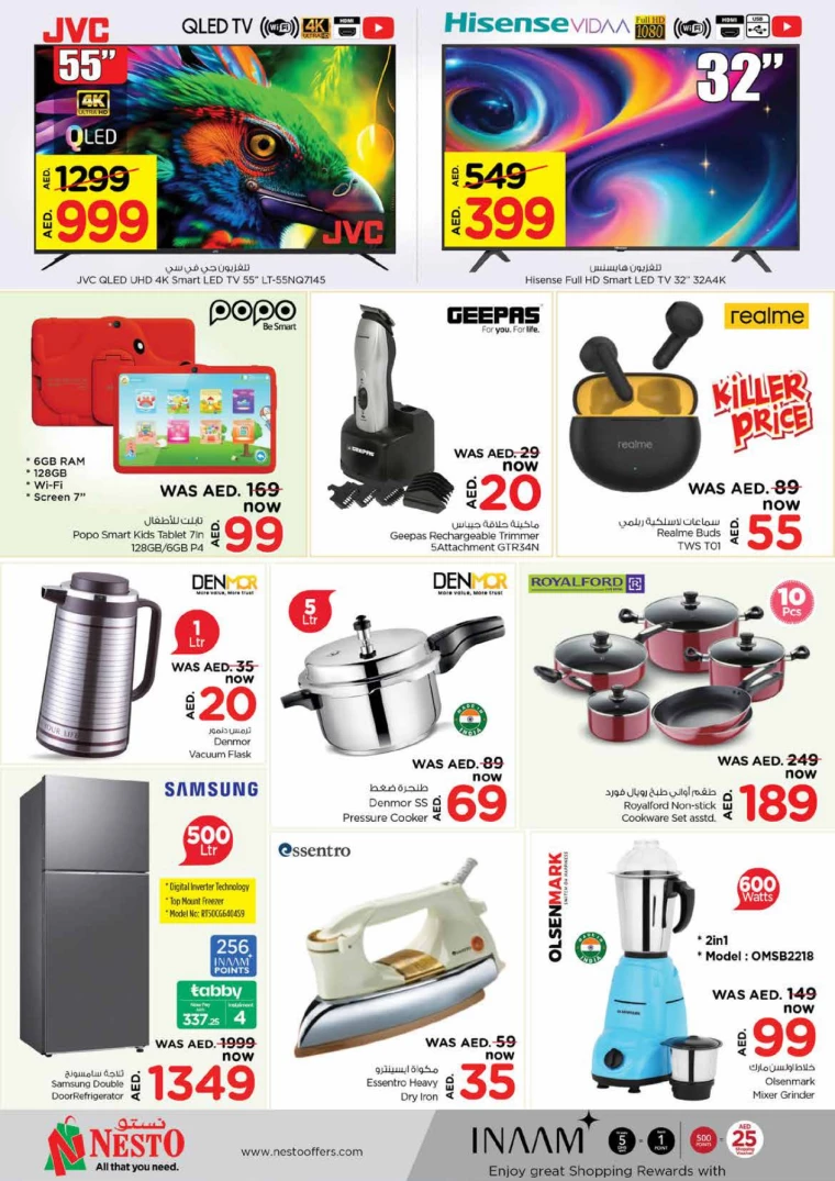 NESTO-Offers-King-Faisal&Al-nud-January-20-2025-4