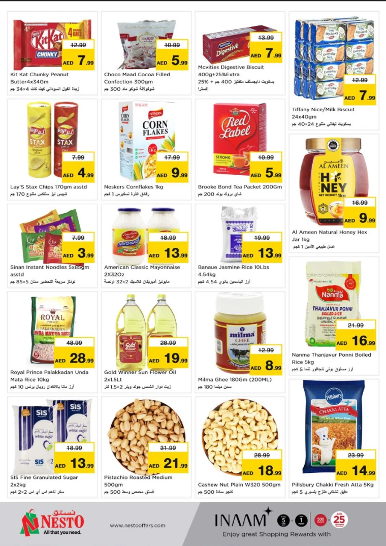 NESTO-Deals-Karama-January-20-2025-1