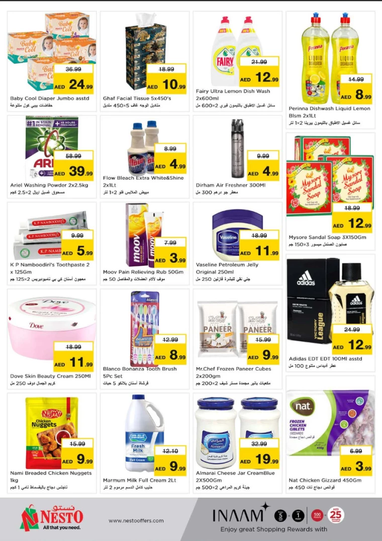 NESTO-Deals-Karama-January-20-2025-2