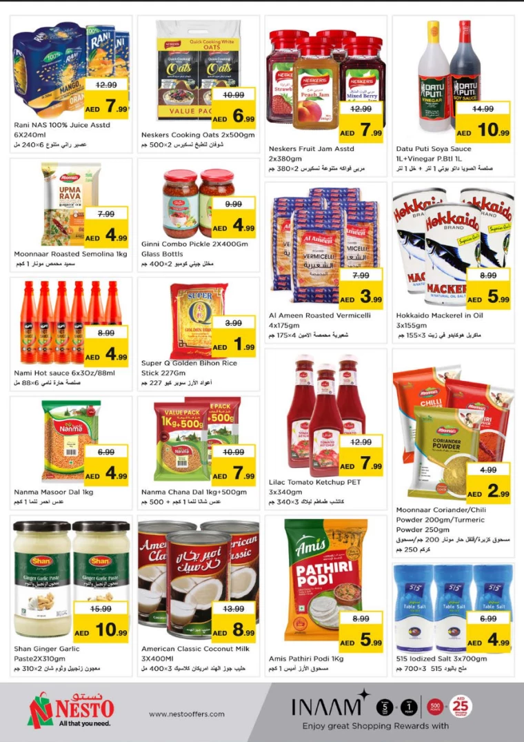 NESTO-Deals-Karama-January-20-2025-4