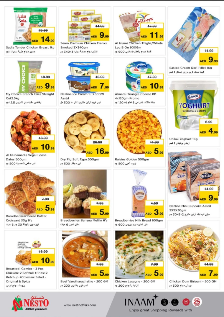 NESTO-Deals-Karama-January-20-2025-5