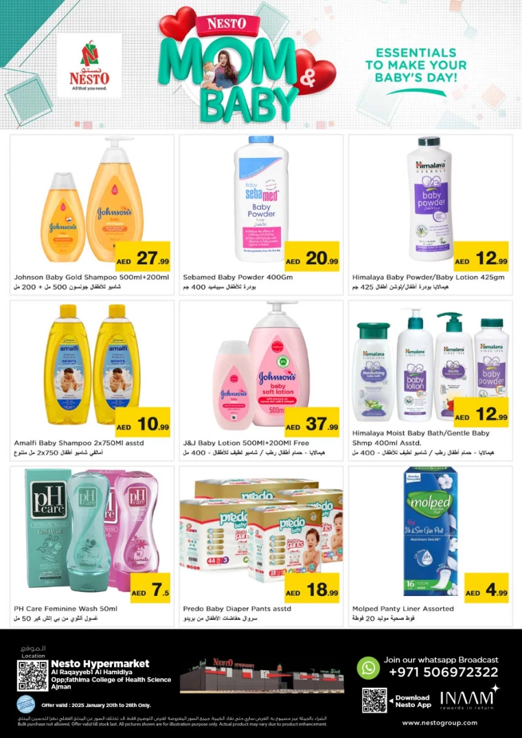 NESTO-Discounts-Hamidiya-1&Al-Raqaib-January-20-2025-1