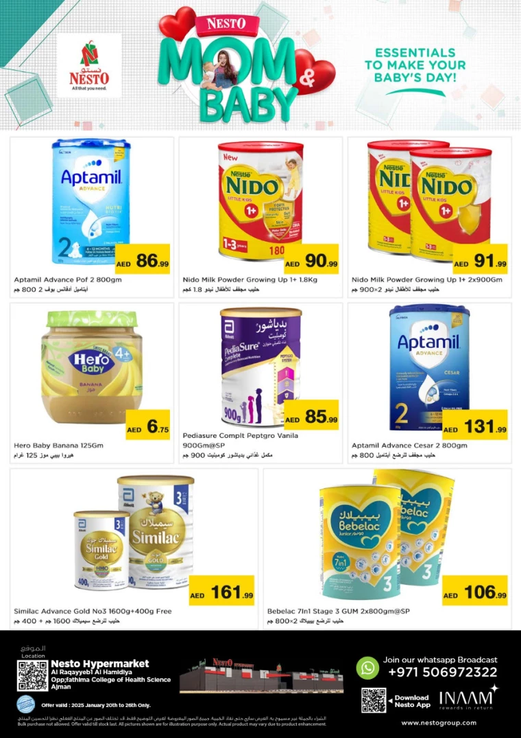 NESTO-Discounts-Hamidiya-1&Al-Raqaib-January-20-2025-2