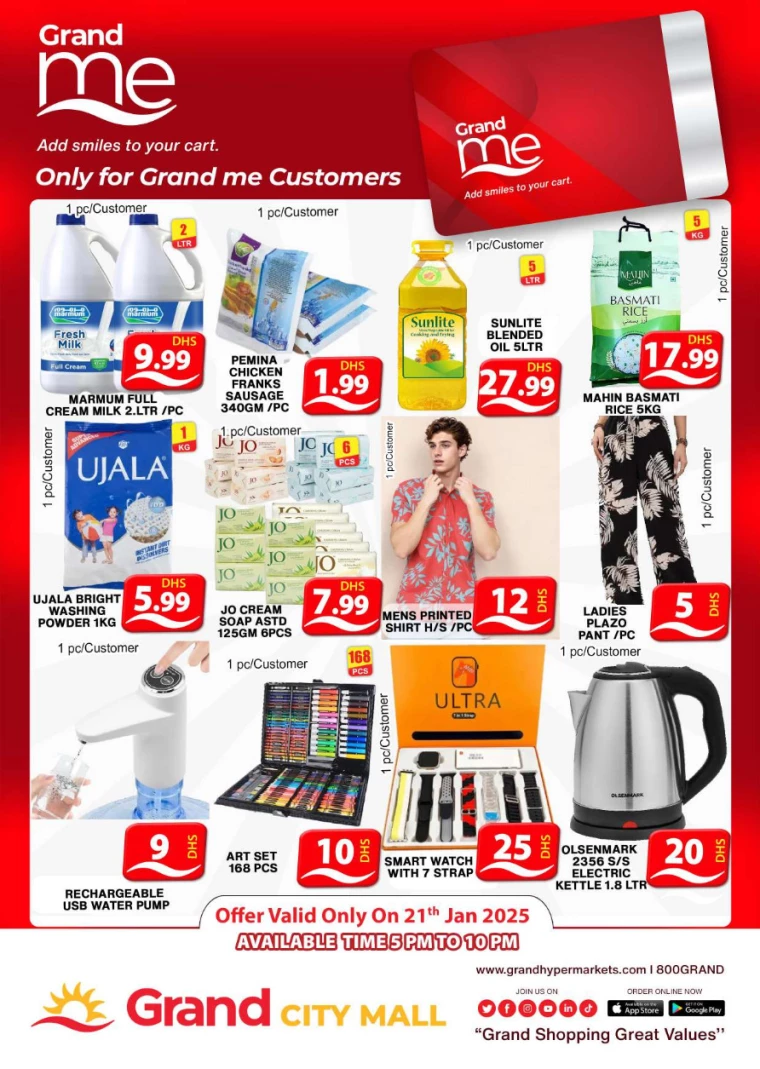 Grand-Hypermarket-Offers-Al-Quoz-January-21-2025-1