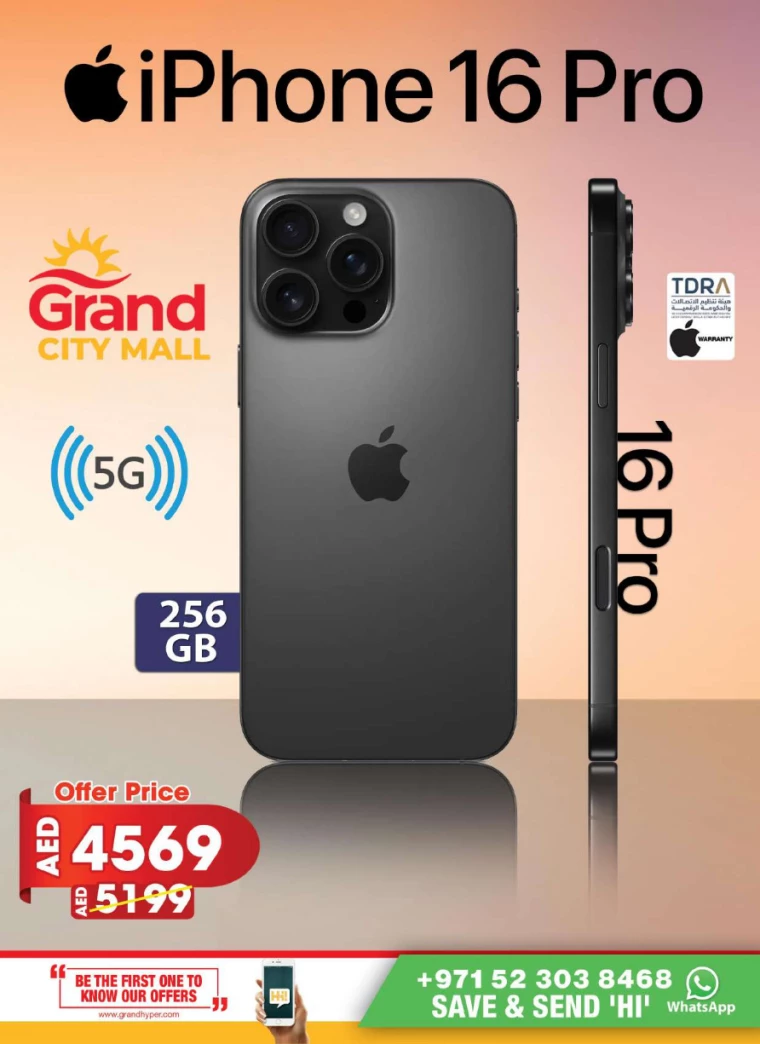 Grand Hypermarket UAE Promotions January 21, 2025