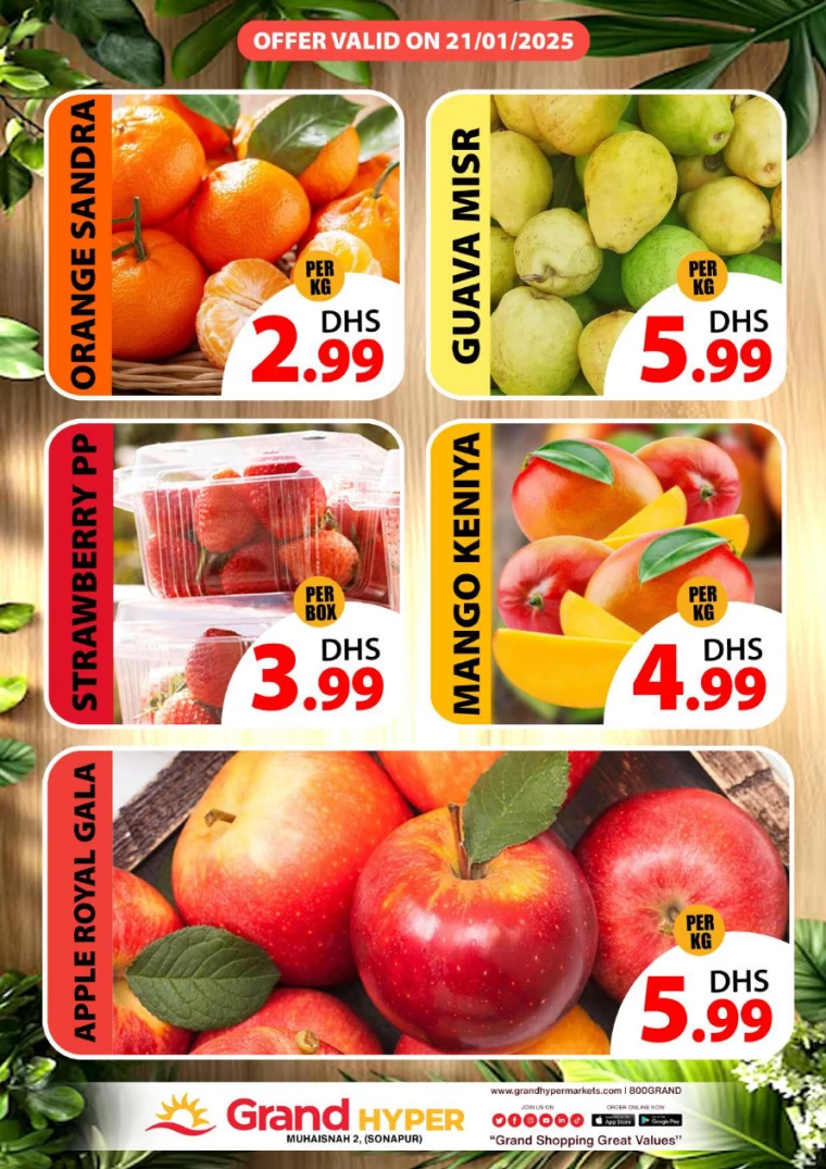 Grand-Hypermarket-Discounts-Muhaisnah-January-21-2025-0