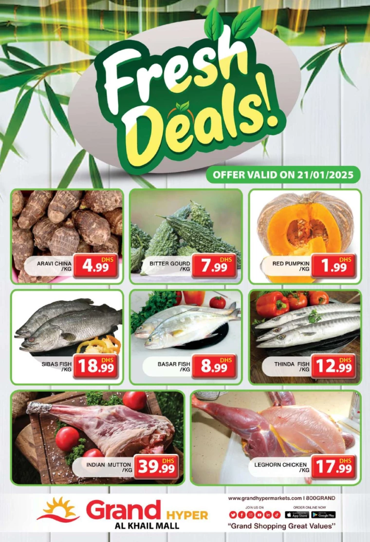 Grand-Hypermarket-Discounts-Al-Khail-Mall-January-21-2025-1