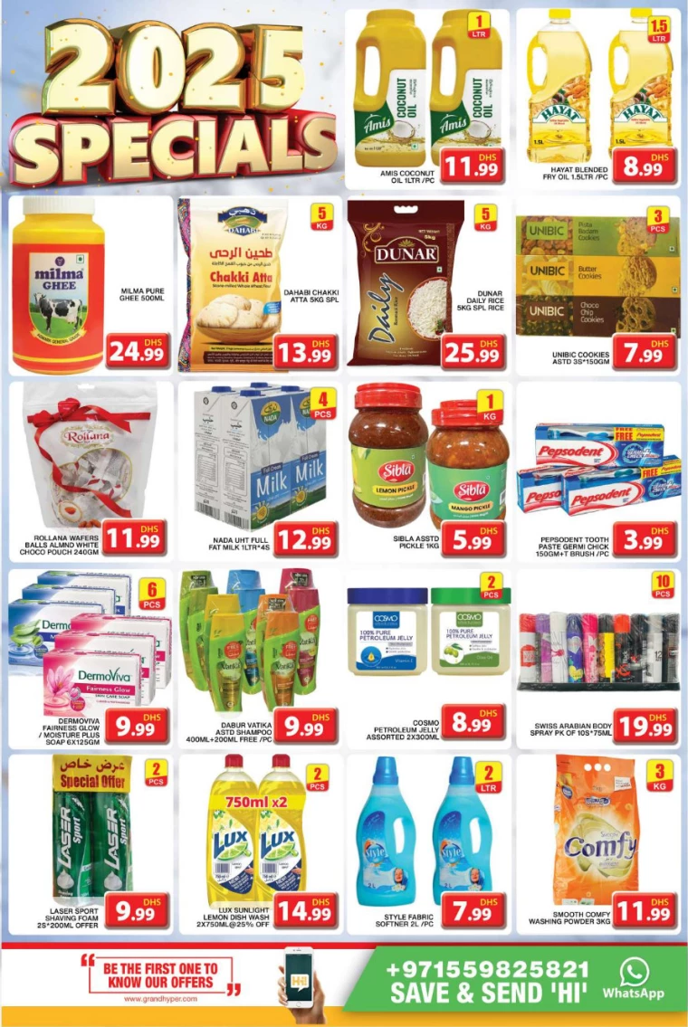 Grand-Hypermarket-Discounts-Al-Khail-Mall-January-21-2025-3