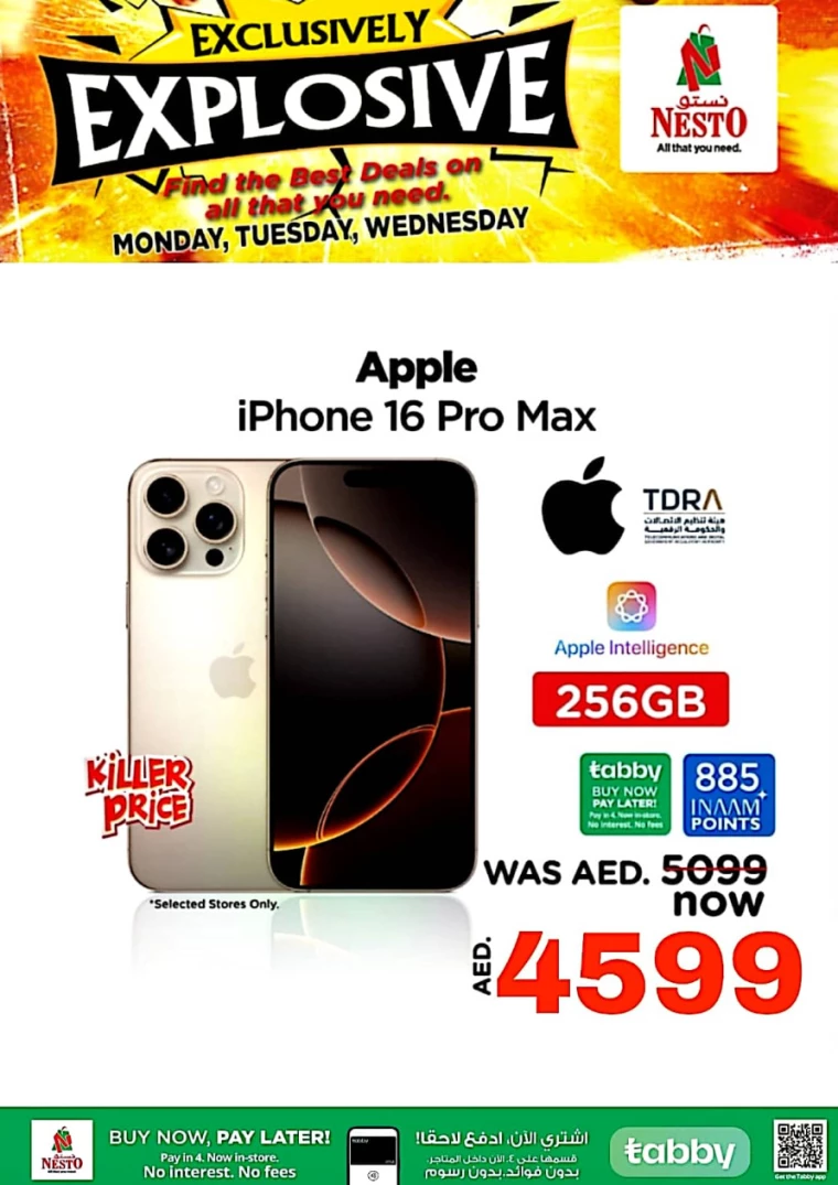 NESTO-Deals-Alnabba-January-21-2025-2