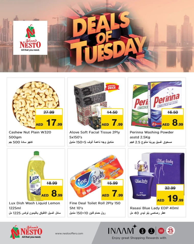 NESTO-Promotions-Mishref-January-21-2025-2