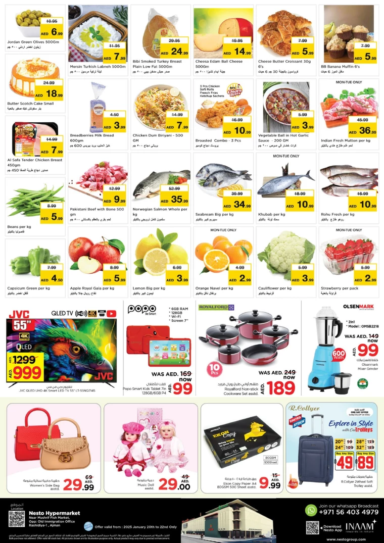 NESTO-Promotions-Mishref-January-21-2025-5