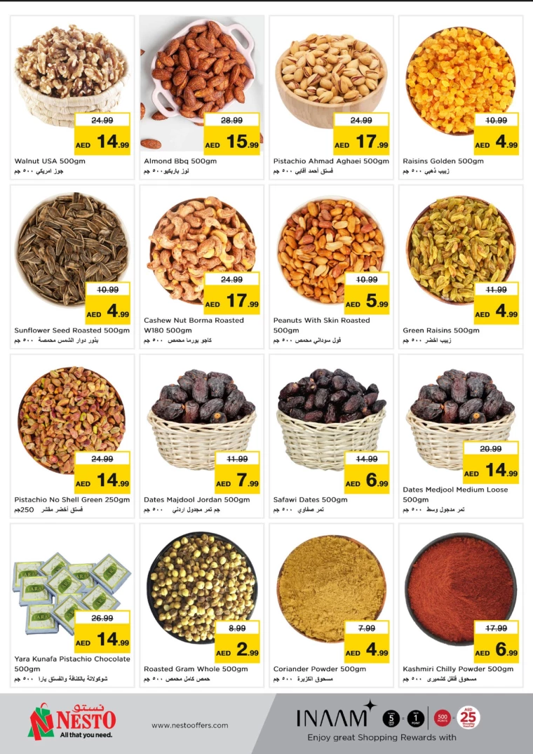 NESTO-Promotions-Mishref-January-21-2025-8