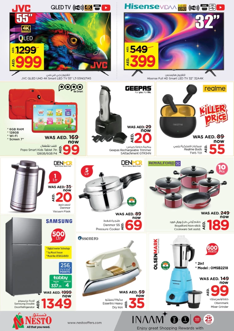 NESTO-Promotions-Mishref-January-21-2025-9