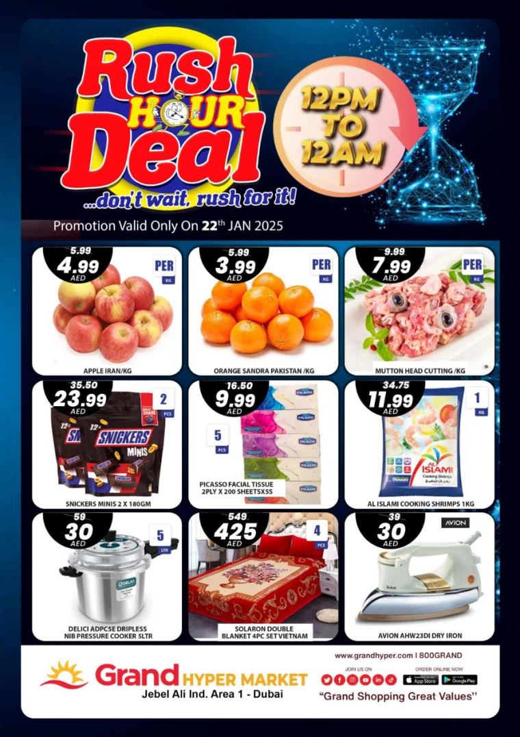 Grand-Hypermarket-Deals-Jebel-Ali&Mini-Jebel-Ali-January-22-2025-1