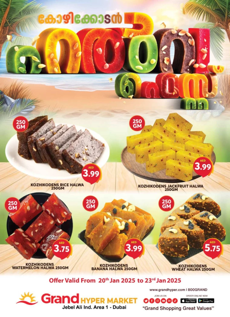 Grand Hypermarket UAE Offers January 22, 2025