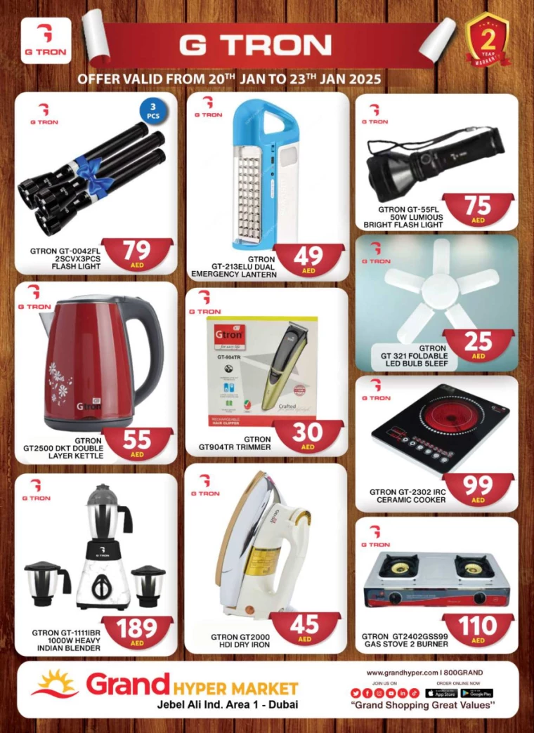 Grand-Hypermarket-Deals-Jebel-Ali&Mini-Jebel-Ali-January-22-2025-22
