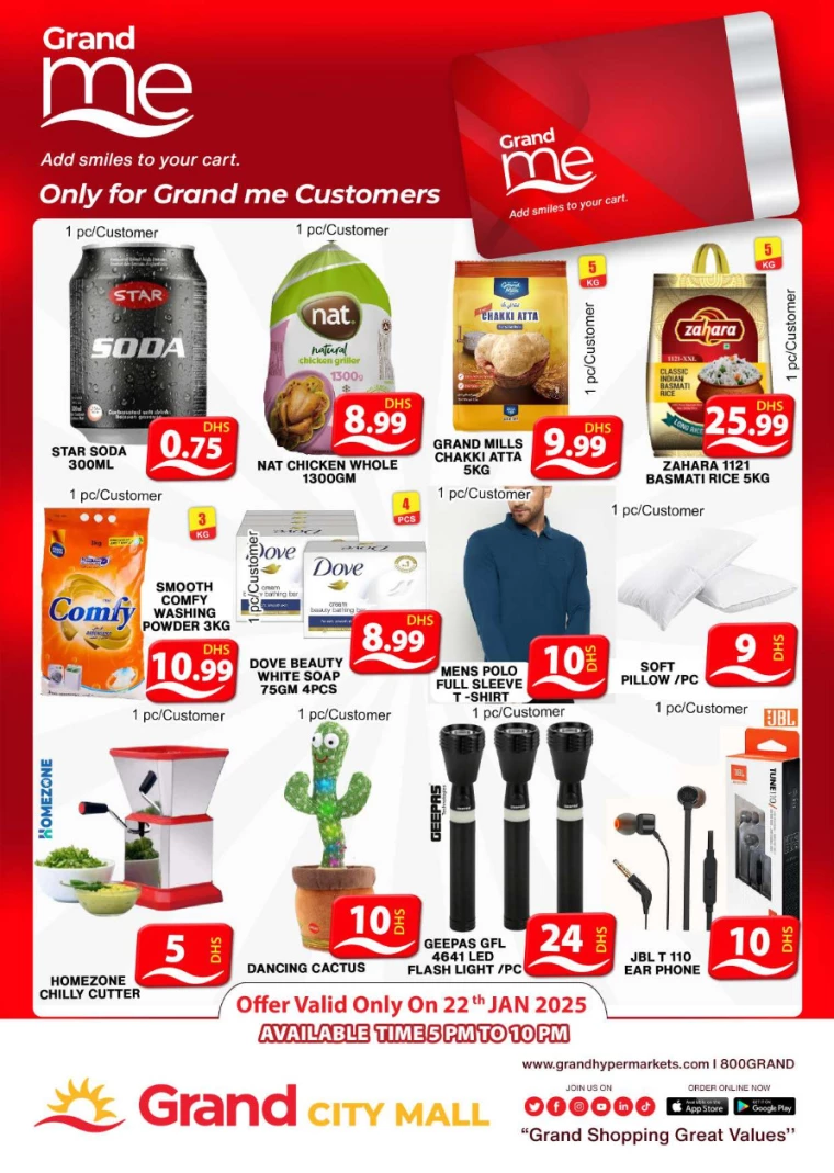 Grand-Hypermarket-Deals-Al-Quoz-January-22-2025-1