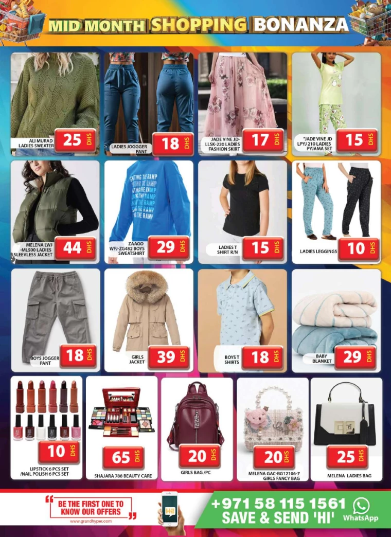 Grand Hypermarket UAE Offers January 22, 2025