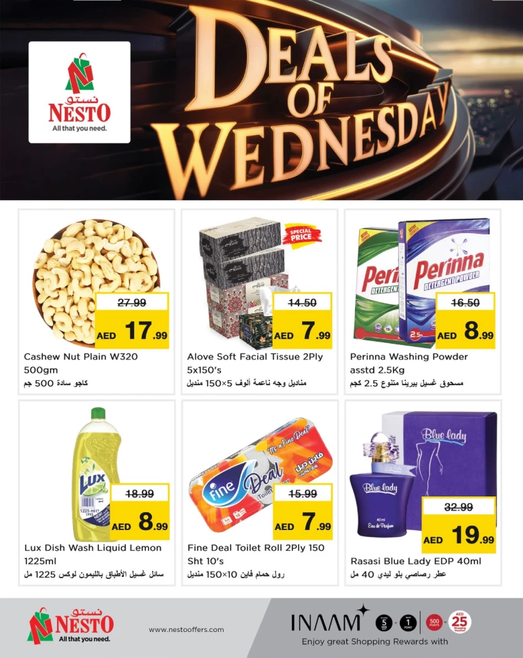 NESTO-Offers-Mishref-January-22-2025-2