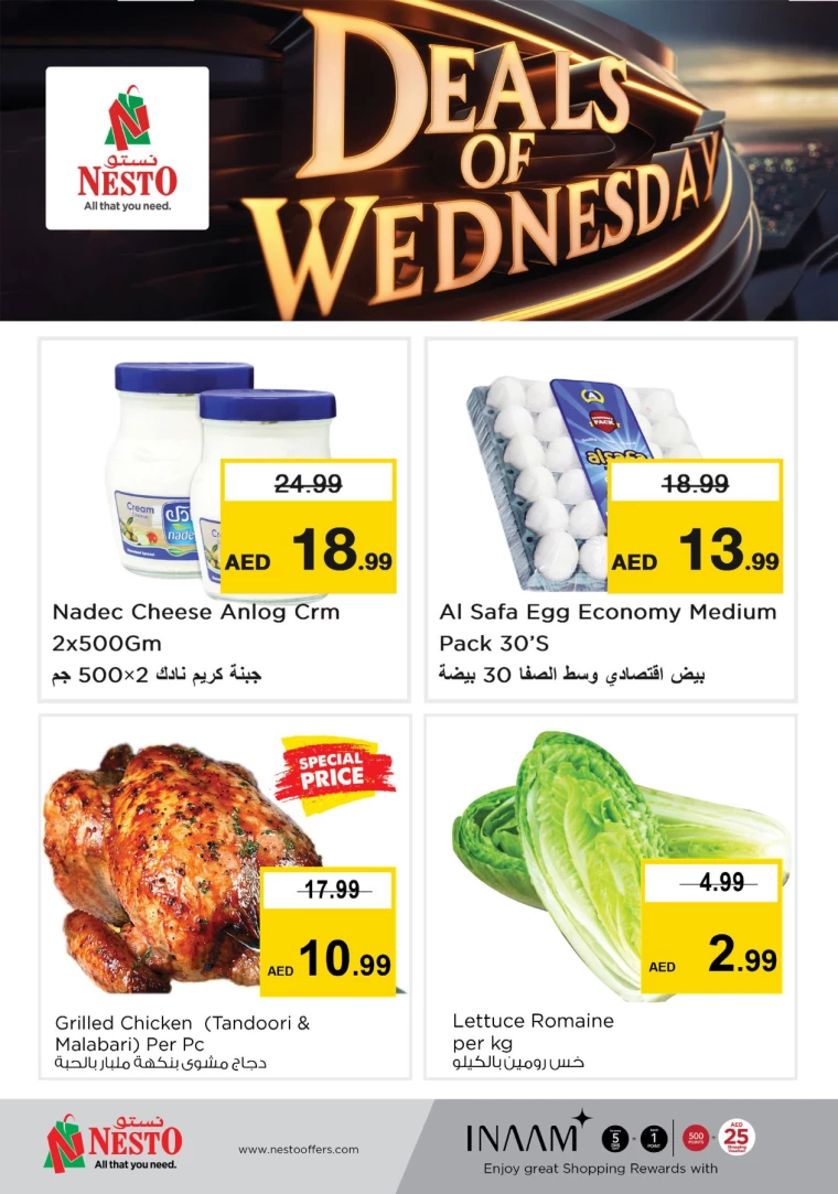 NESTO-Offers-Mishref-January-22-2025-4