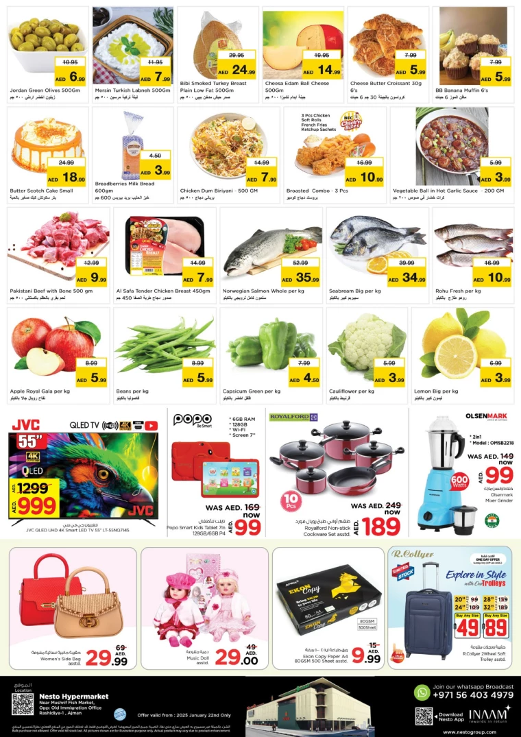 NESTO-Offers-Mishref-January-22-2025-5