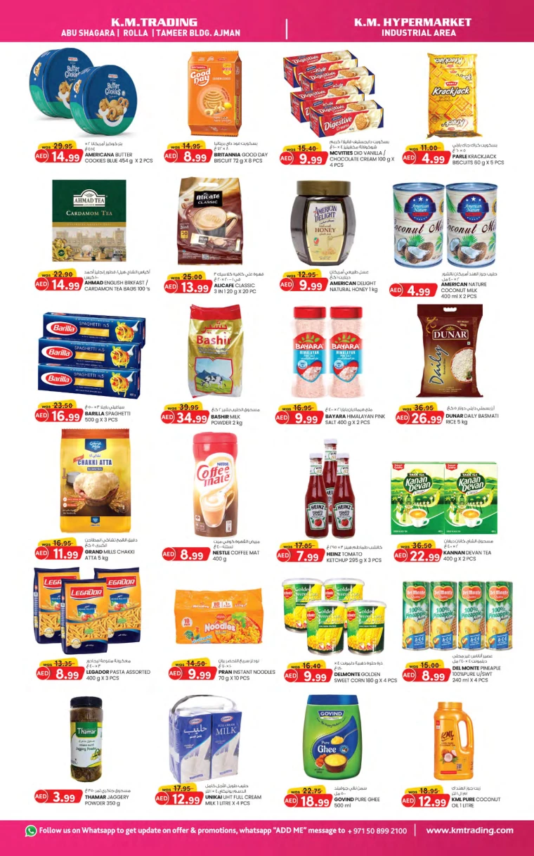 K.M.-Trading-Promotions-All-Branches-January-22-2025-1