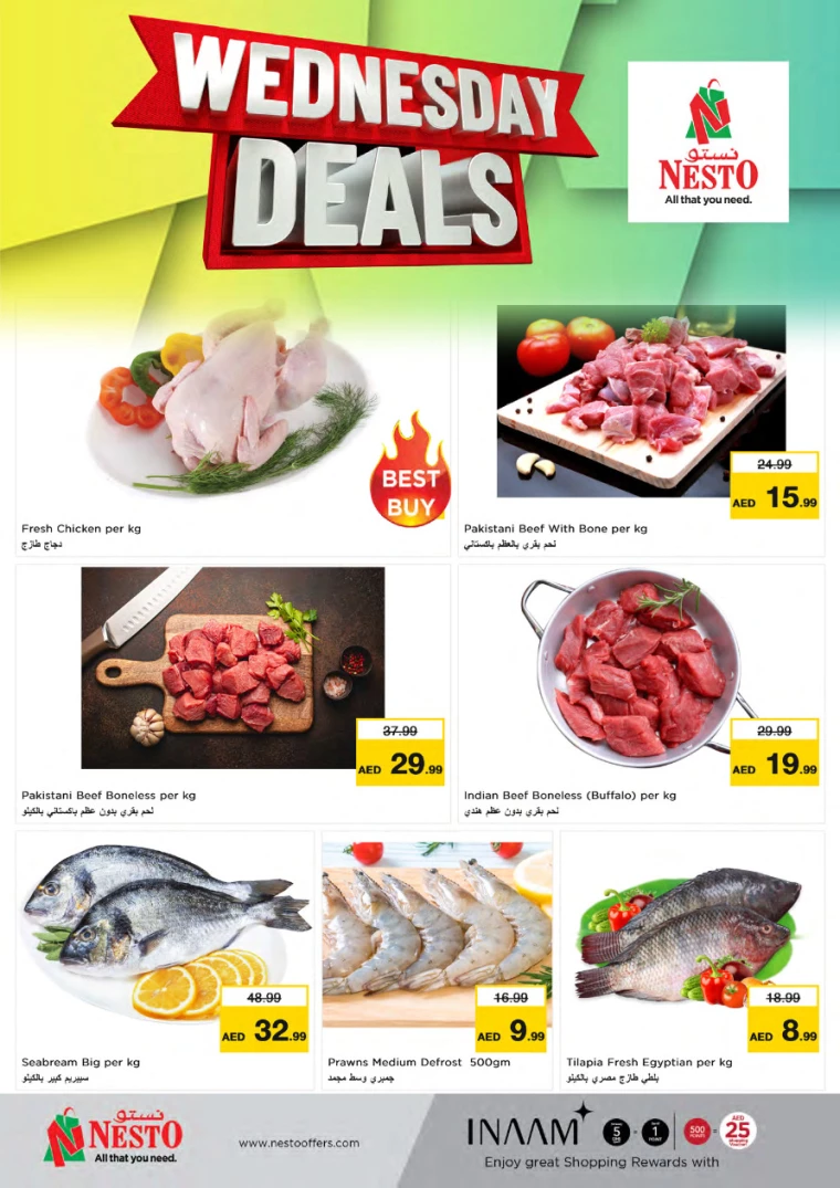 NESTO-Offers-All-Branches-January-22-2025-1