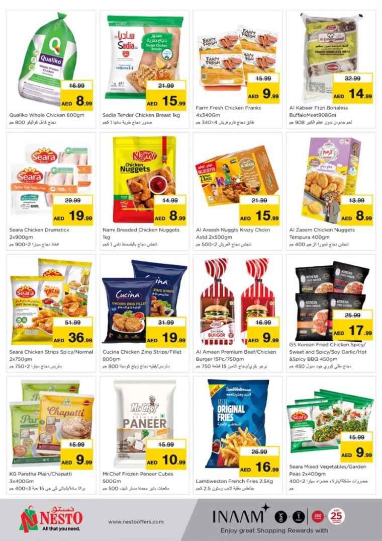 NESTO-Promotions-Nadd-Al-Hamar-January-23-2025-14