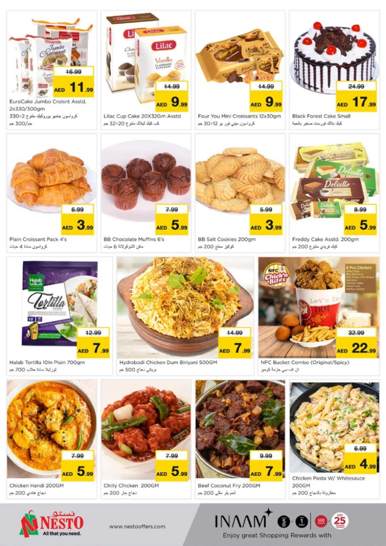 NESTO-Promotions-Nadd-Al-Hamar-January-23-2025-18