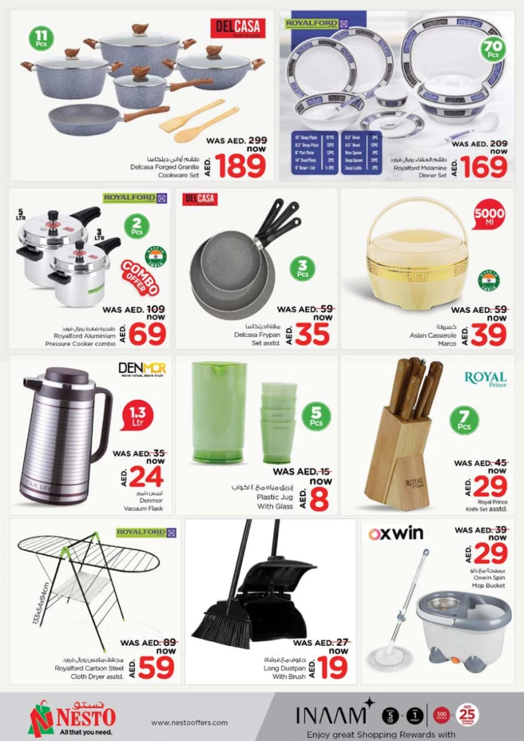 NESTO-Promotions-Nadd-Al-Hamar-January-23-2025-21