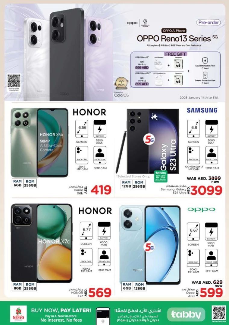 NESTO UAE Deals January 23, 2025
