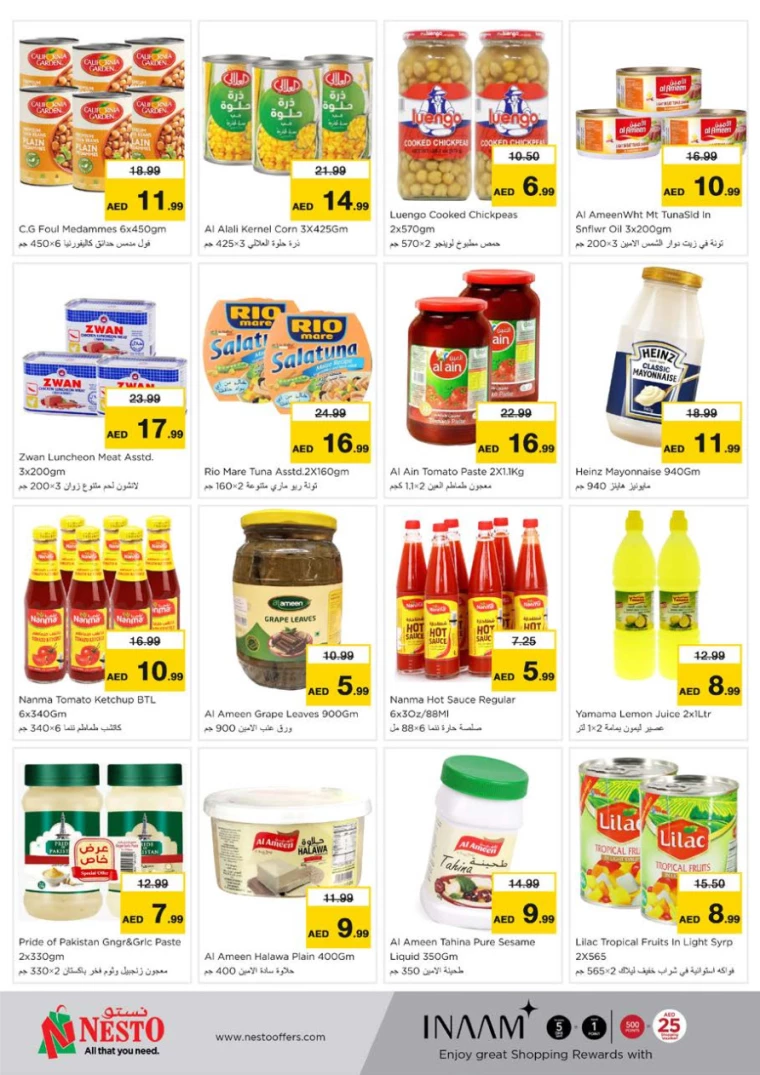 NESTO-Promotions-Nadd-Al-Hamar-January-23-2025-4