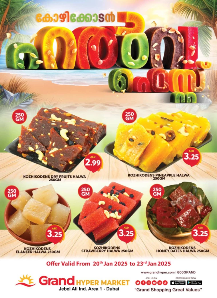 Grand-Hypermarket-Discounts-Jebel-Ali&Mini-Jebel-Ali-January-23-2025-7