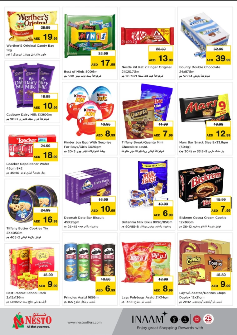 NESTO-Discounts-Al-Arab-Mall-January-23-2025-1