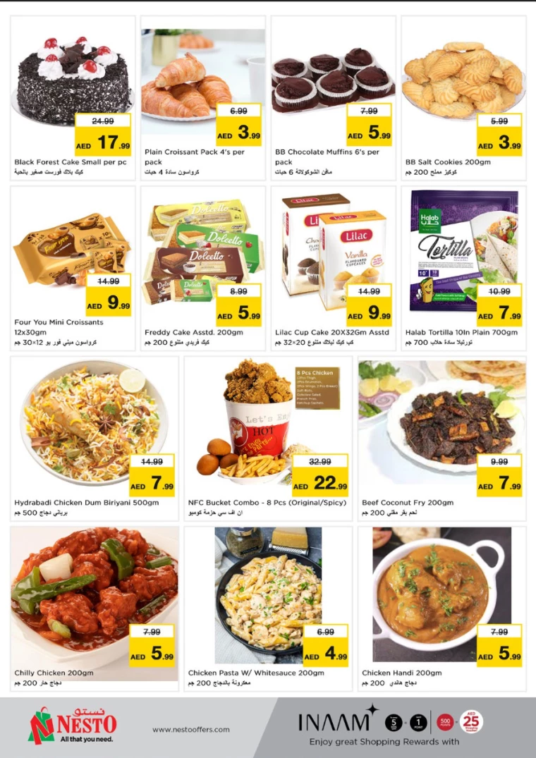 NESTO-Discounts-Al-Arab-Mall-January-23-2025-10