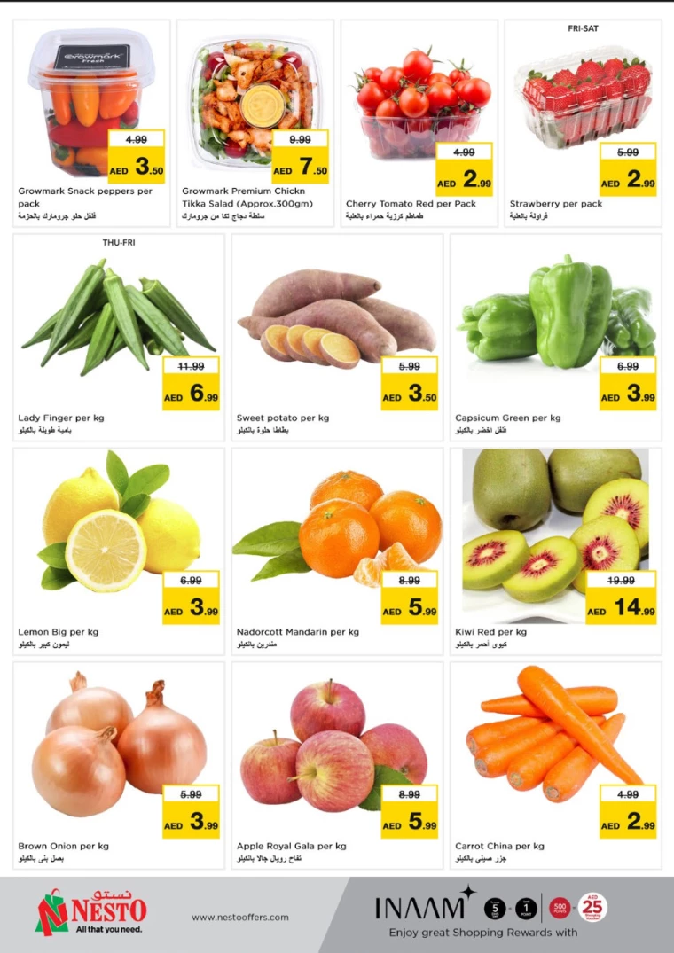 NESTO-Discounts-Al-Arab-Mall-January-23-2025-12