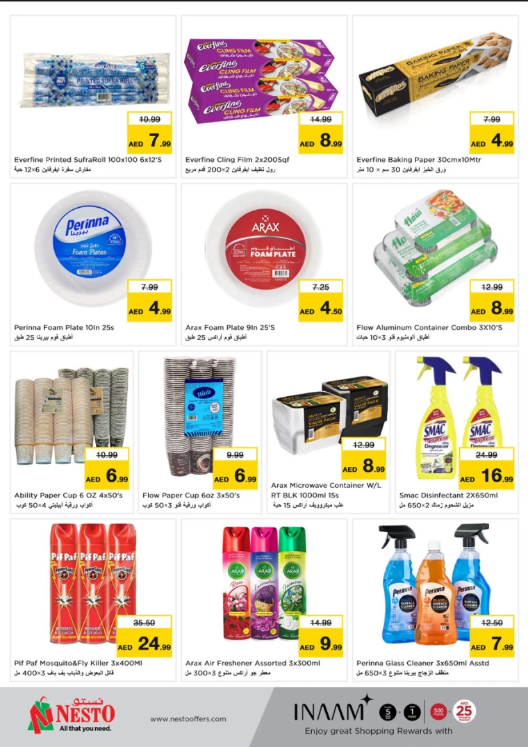 NESTO-Discounts-Al-Arab-Mall-January-23-2025-15