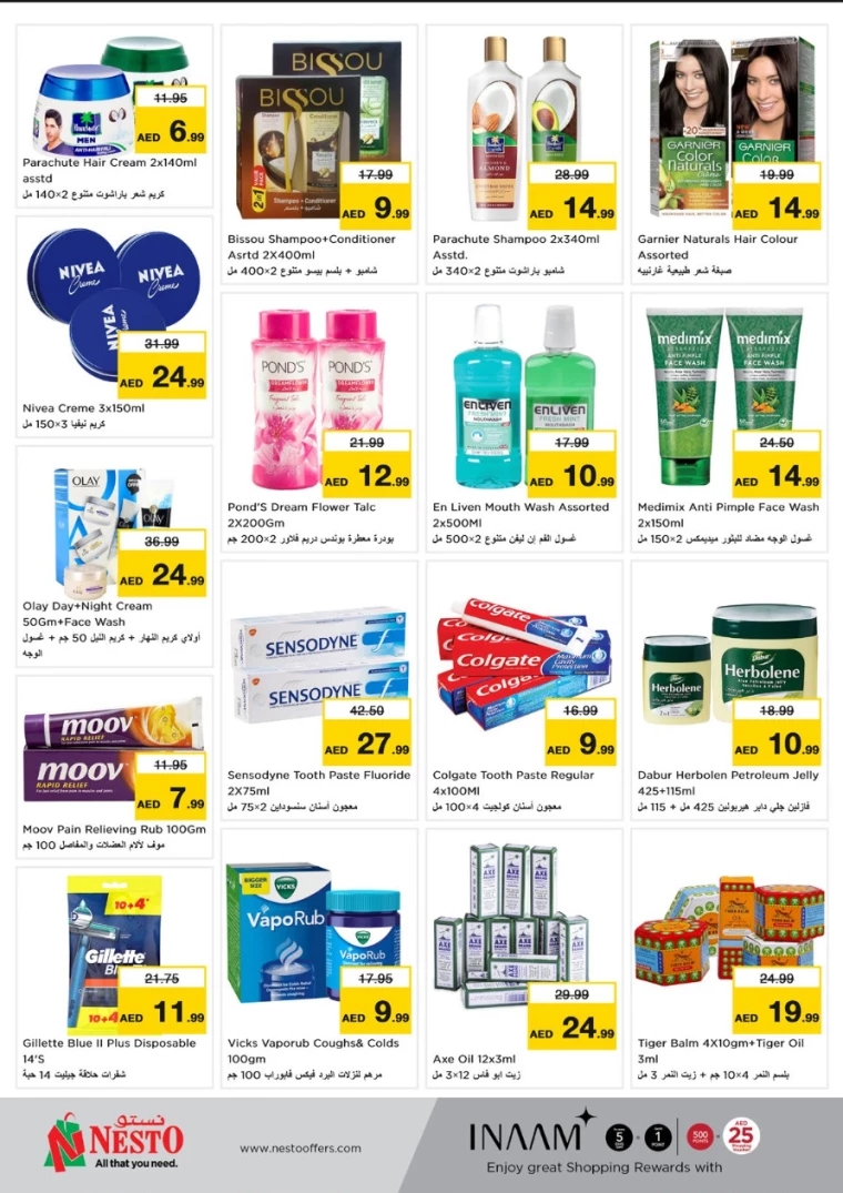 NESTO-Discounts-Al-Arab-Mall-January-23-2025-17