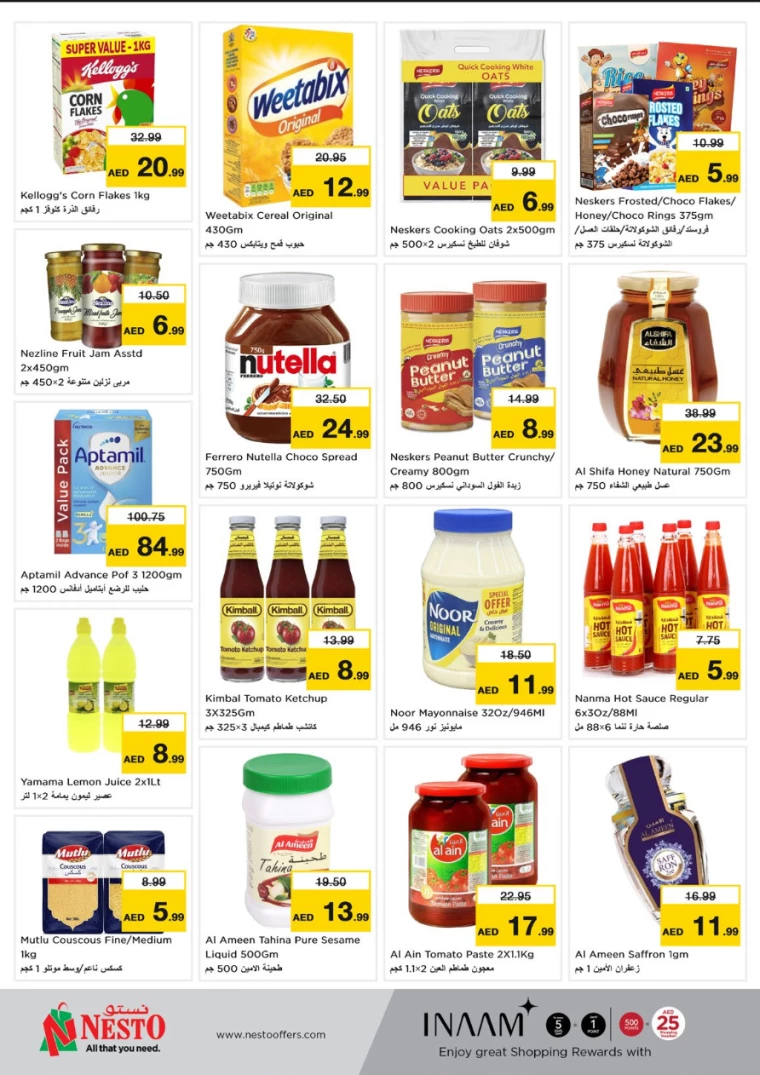 NESTO-Discounts-Al-Arab-Mall-January-23-2025-2