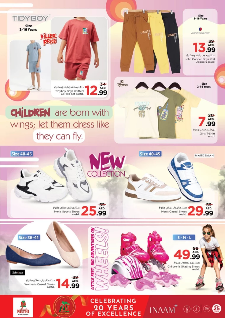 NESTO-Discounts-Al-Arab-Mall-January-23-2025-26