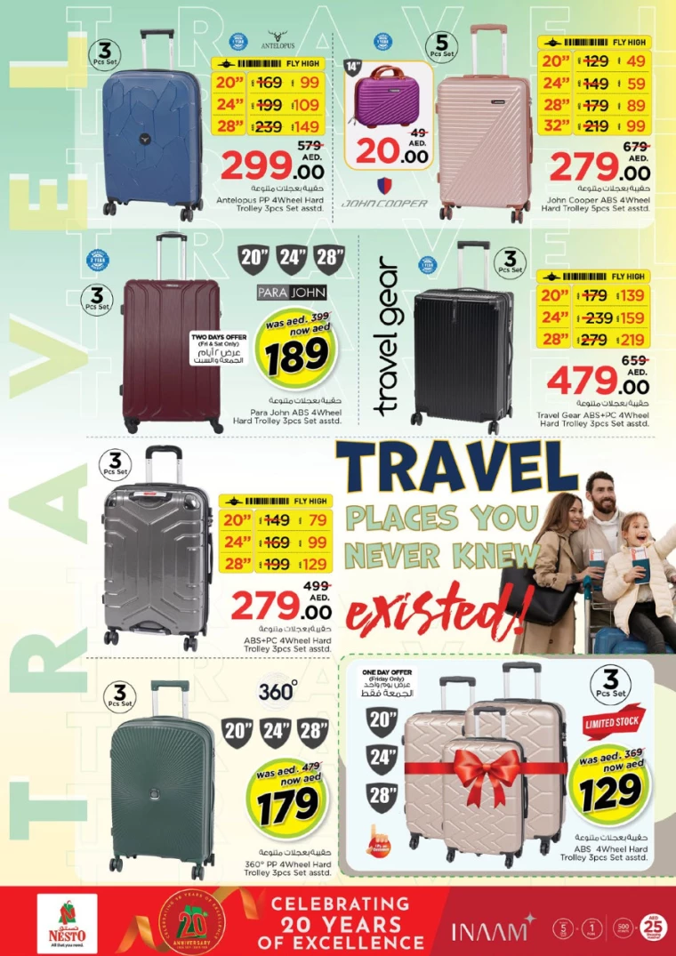 NESTO-Discounts-Al-Arab-Mall-January-23-2025-29