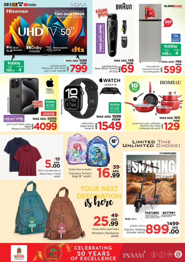 NESTO-Discounts-Al-Arab-Mall-January-23-2025-31