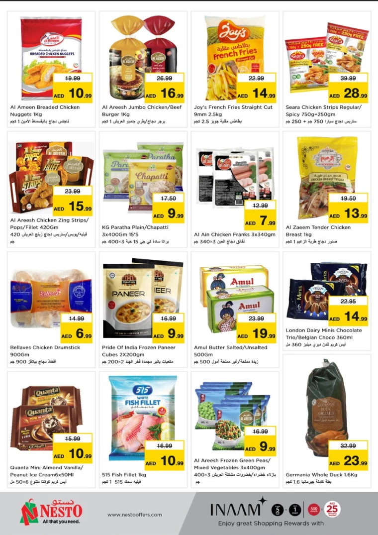 NESTO-Discounts-Al-Arab-Mall-January-23-2025-8