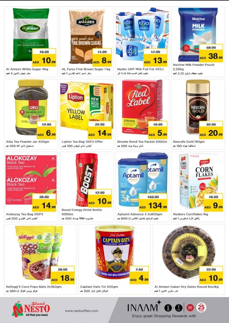 NESTO-Promotions-Hamidiya-1&Al-Raqaib-January-23-2025-2