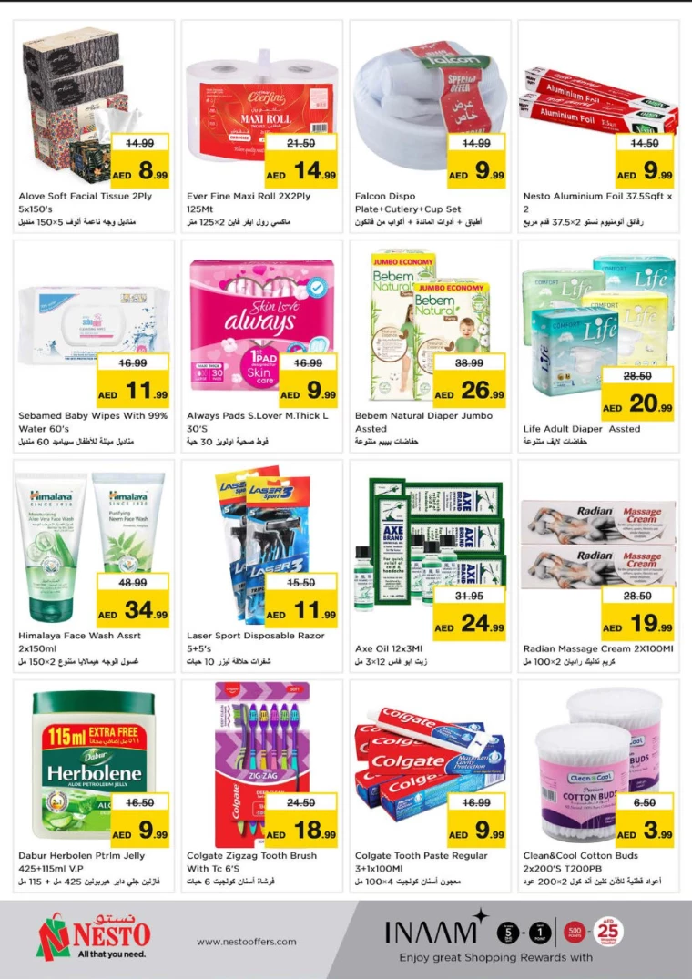 NESTO-Promotions-Al-Fahidi-January-23-2025-12