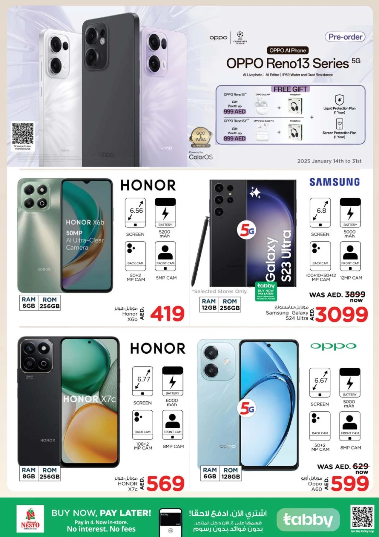 NESTO-Promotions-Al-Fahidi-January-23-2025-15