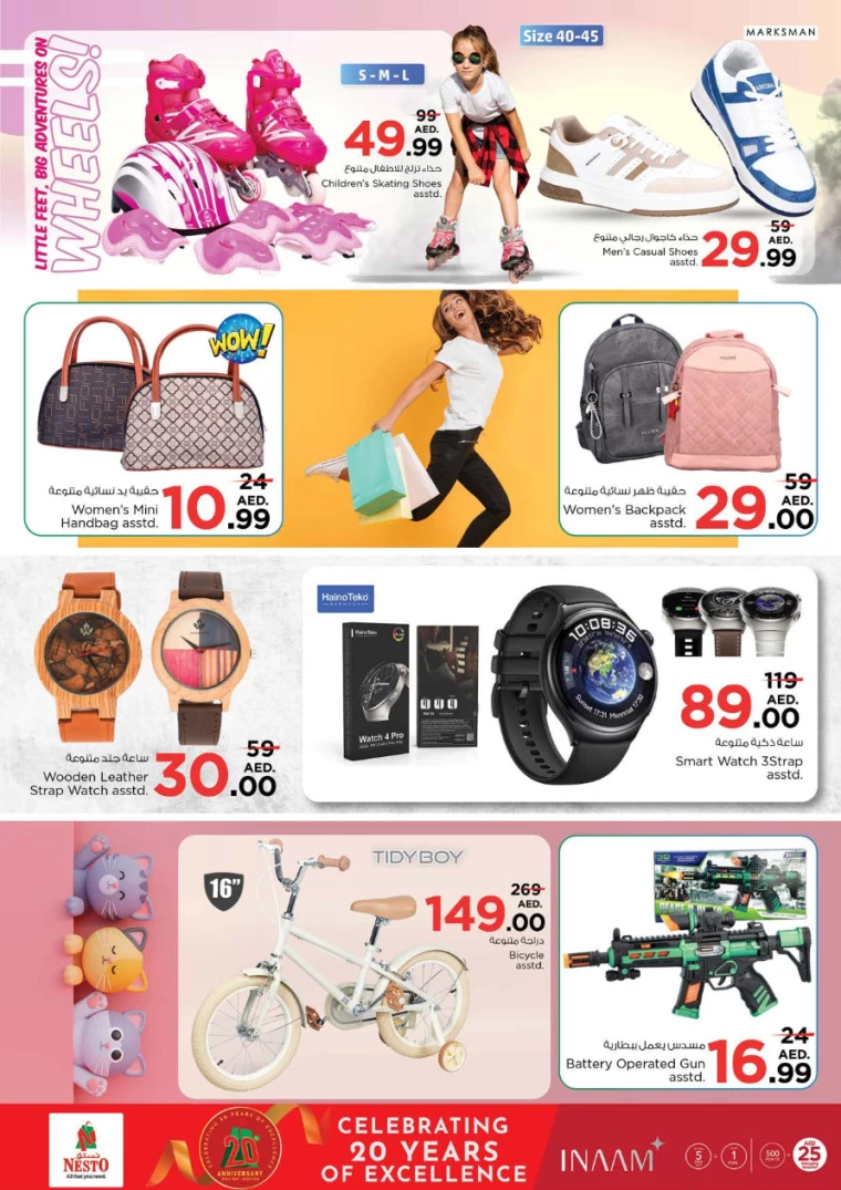 NESTO-Promotions-Al-Fahidi-January-23-2025-18