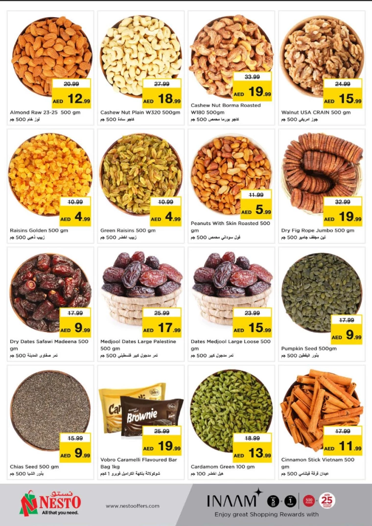NESTO-Promotions-Al-Fahidi-January-23-2025-6
