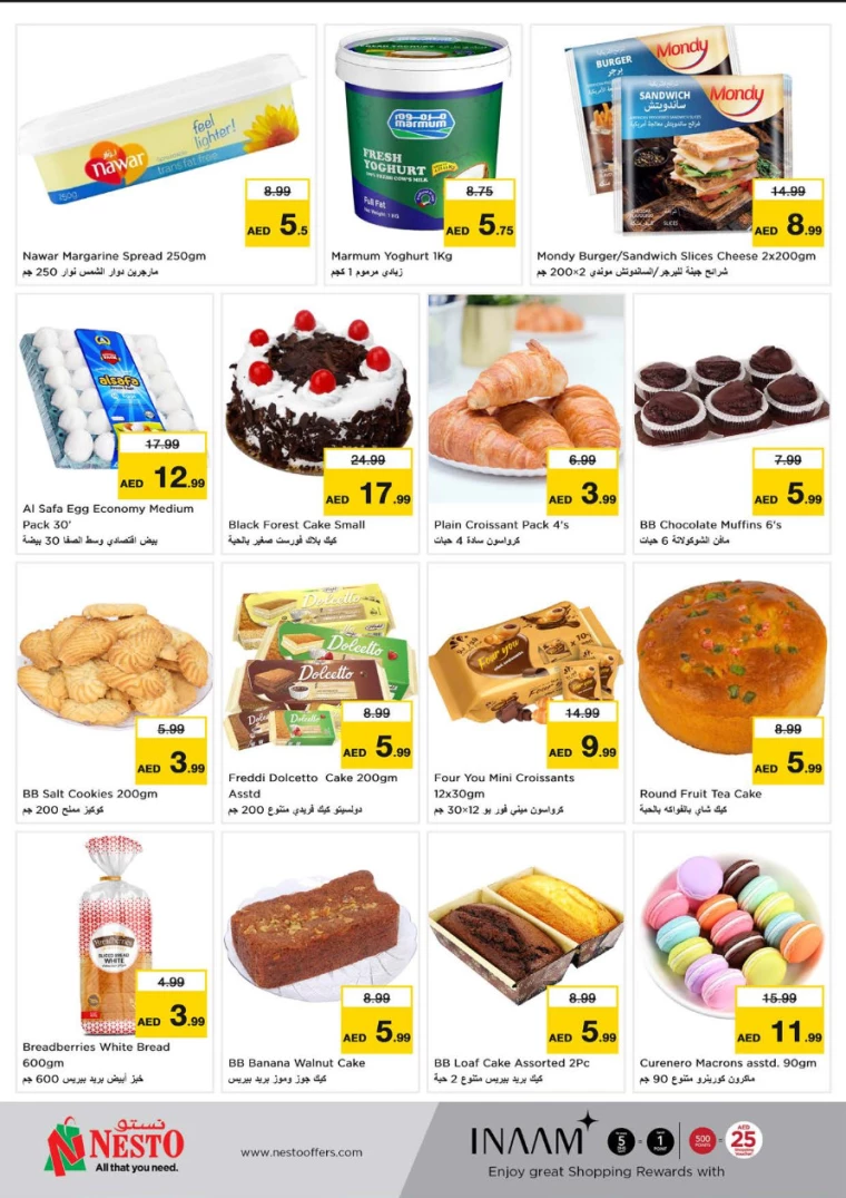 NESTO-Promotions-Al-Fahidi-January-23-2025-8